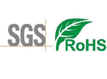 RoHS测试报告_SGS报告